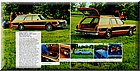 1976 Dodge Aspen (5 of 9)